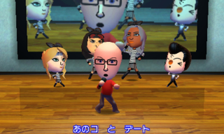 Illustration for article titled Tomodachi Life is Pretty Much My Childhood Made Digital